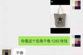 针对顾客拖欠款项一直不给你的怎样要债？